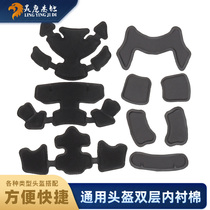 Fast helmet lining accessories tactical helmet inside Velcro mich helmet EPP memory sponge pad