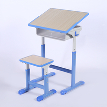Primary and middle school students can lift and draw picture table children study table writing student activities table painting tutoring table turning plate fine art table