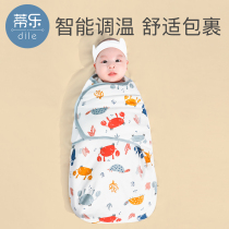 Tile baby huddled in autumn and winter newborn swaddling towel cotton delivery room package towel anti-shock baby supplies