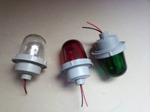 Marine mast top light CXH 5-2 signal light does not contain bulb socket plastic