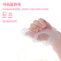 Baby anti-eating hand artifact Finger teether suction hand ring Eating hand Thumb Baby molar stick soothing finger sleeve