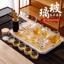 Glass tea set set home living room heat-resistant teapot kung fu double-layer Cup insulated Chinese tea making office meeting