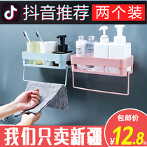 Xinjiang Ge Department Store Toilet Shelf Bathroom Wall Hanging Free Holder Toilet Wall