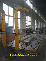 Beam correction instrument platform sheet metal shaping platform accessories