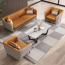 Office sofa simple modern coffee table combination set business reception small office leisure rest area
