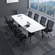 Conference table long table simple modern simple office table conference room training reception negotiation long table and chair combination