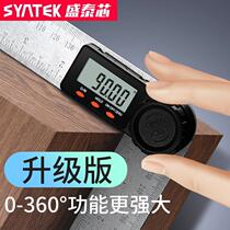 Electronic digital display angle ruler 0-200mm high-precision multi-function woodworking angle measuring instrument protractor right angle ruler