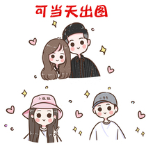 Q version of cute little head cartoon couple photo design mobile phone case pattern custom wallpaper simple cartoon hand drawing
