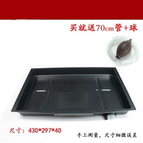  Air conditioning Balcony ceiling Indoor tea tray Kitchen sewer leakage water tray Tray Drainage tray Bottom plate