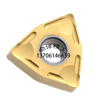 Japan Toshiba CNC blade WNMG080408-SS MPJ350 Special offer