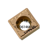 South Korea Taegutec CNC blade SCMT120404PC TT8115 Special offer