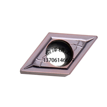Kyocera Kyocera CNC blade DCMT11T304GK PV7010 PV720