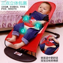 Baby rocking chair wooden horse recliner coaxing baby artifact rocking chair child sleeping rocking chair baby soothing adjustable