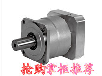 Supply VRB-140-90-K3 S3-19DB19 Xinbao SHIMPO servo motor precision planetary Reducer