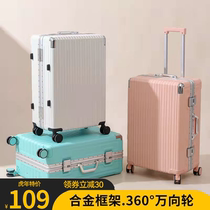 Suitcase Mens Day Family Leather Case Universal Wheel Pull Rod Case Female Shock Absorbing zipped Boarding Password Suitcase University Students