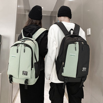 Double Shoulder Bag Men Brief About Large Capacity Travel Backpack Female University Students Casual Han Edition Junior High School High School Couple Schoolbags