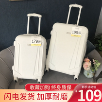 Travel case luggage net red new trolley case universal wheel strong and durable 20 female male students 24 password 28 inch