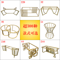Custom Iron Art Table Rack Rock Plate Table Legs Nordic Metal Desk Feet Large Plate Table Tea Table Gold Bar Table Bracket