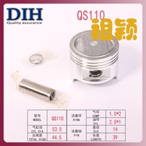 Jincheng Ling-wood motorcycle Tianlang Tiangxingtianrun Tianling SJ110-E-F curved beam car piston ring iron cylinder 109