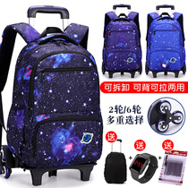 Japan and South Korea star bulk Rod bag middle school pupils si wu liu nian level boy climbing stairs tuo la xiang