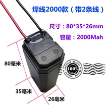 4v maintenance-free lead-acid battery LED desk lamp electric mosquito flashlight headlight Searchlight black battery