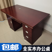 1 4 m office computer desk unit desktop staff teacher accounting finance Table 1 6 m store paint boss table