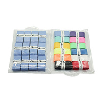 1 bag of ZARSIA film viscous thin section sweat-absorbing belt racket hand rubber net feather racket sweat-absorbing belt comparable to YY102