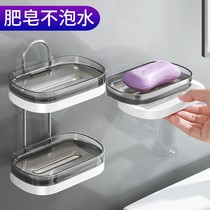 Double soap box drain non-perforated toilet household double wall-mounted suction cup creative hold soap rack