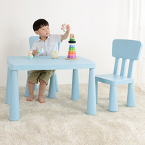 Childrens table and chair set kindergarten baby table and chair childrens table chair lifting toy table and chair set plastic table