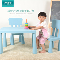 Home childrens table and chair set kindergarten table and chair childrens table kindergarten table baby table and chair learning table