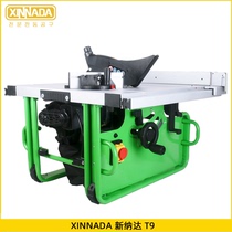 XINNADA Nada T9 dust-free saw 2200W 10 inch precision wood floor household cutting board electric saw