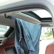 Car luggage fixing rope Adjustable elastic fastening rope Car clothesline Trunk hook fixing strap