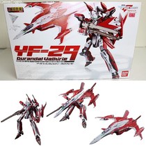 Spot BANDAI BANDAI Dai DX super alloy YF-29 Durandal early female machine Japanese version reprint