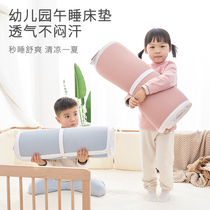 Verbeth Kindergarten Mattress Summer Breathable Crib Mat Children Special Afternoon Nap Cushion Quilted By Baby Soft Bedding