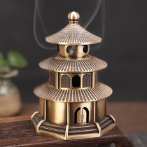 Antique copper Tianford Hairy Household Office Honolulu smoke oven Creative Tea Circular Swing