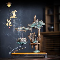 Yingke pine incense burner household indoor hanging aromatherapy ball sandalwood agarwood incense incense burner incense insert back incense creative ornaments