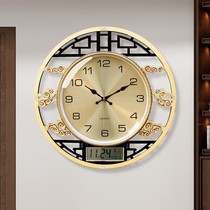 New Chinese Hung Clock Light Lavish Living Room Mute Watch Creative Personality Atmospheric Clock Fashion Hanging Watch Home Quartz Clock