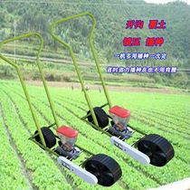 Hand-push vegetable planter multifunctional agricultural precision planter small coriander spinach green cabbage cabbage onion sowing artifact
