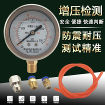 Supercharger pressure gauge Calibration oil pump tool Turbocharger pressure measurement pressure gauge Supercharger shockproof pressure gauge