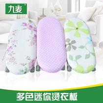 Hot clothes rack ironing board ironing board household folding ironing board iron pad table ironing board ironing board ironing board