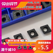 CNC blade turning tool hole blade CCMT09T308-HM Black Diamond YBC251 YBC251
