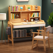 Solid Wood Learning table student writing table and chair set can lift bedroom childrens homework table Home Childrens desk