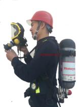 Original C850 Bagu 6 8L positive pressure air respirator changed to c900 Honeywell scba105k