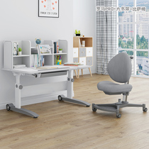 Etra Rome pro childrens desk and chair package can lift students to learn writing desk Taiwan