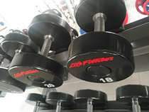 US Lijian dumbbell PU dumbbell fixed barbell gym special dumbbell men dumbbell household dumbbell 2kg