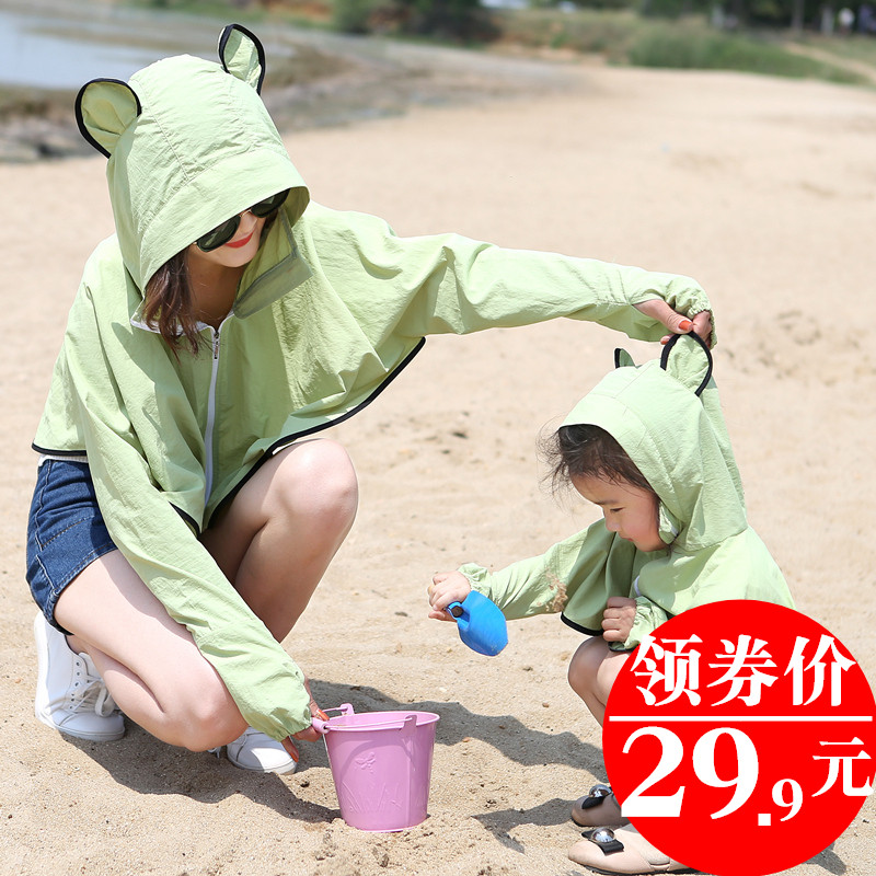 防曬衣女短款2018夏季新款薄款外套防紫外線韓版防曬服戶外防曬衫