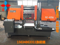 Band Saw Double Column Horizontal Metal Cutting Saw Machine Fully Automatic Bundle Bar Angle Saw Machine Accessories