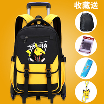 Junior high school students large-capacity Childrens tie rods schoolbags boys six wheels removable stairs anti-splashing water