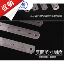 Thickened steel ruler positioning block limit multi-function high-precision stainless steel ruler scale woodworking metric inch