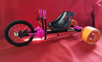 New miracle magic power ride new square park rental adult childrens pedal three-wheeled drift car amusement go-kart